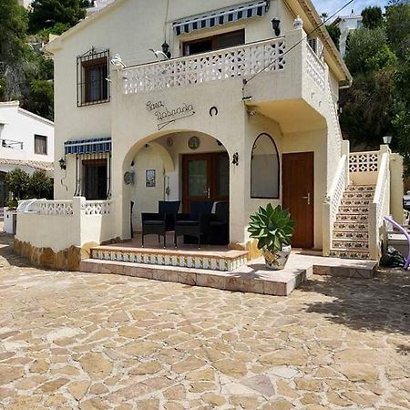 Casa Dobrada Apartment Benissa Exterior photo